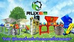 รักษ์69gim.jpg