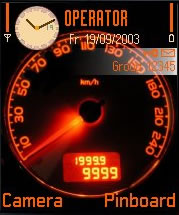 Alink