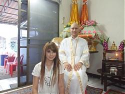 Kung (")
