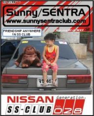 BANPONGBOY