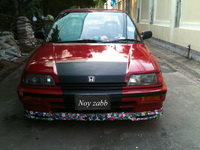 noy zabb