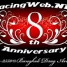 ArtRacing