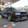 TUNNING