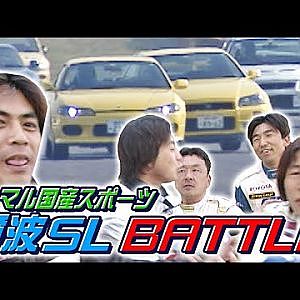 ノーマル 国産スポーツ 筑波 スーパーラップ BATTLE  V--OPT 074 ②