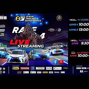 [English] B-Quik Thailand Super Series 2023 Race 3-4 | 26 May 2023