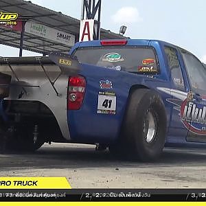 DAY4 FINAL | PRO TRUCK | อนันต์ เกาะน้ำใส Ae Racing Garage