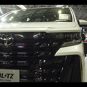 BLITZ VELLFIRE 40 TAHA40W modified TAS2024 - ブリッツ 40 ヴェルファイア カスタム 東京オートサロン2024