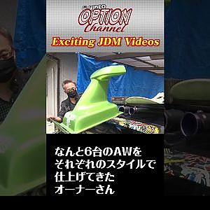 すごい ! 根っからの MR2 マニア を 訪問 #Shorts