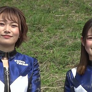 明日からグランツーリスモD1グランプリシリーズ第1戦開催　TOYO TIRES DRIFT Gal（藤野選手）から応援コメント