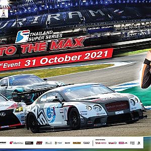 [TH] Live Thailand Super Series 2021 l  Sun. 31 October 2021