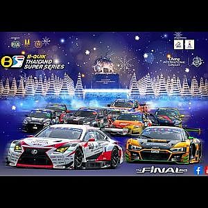TSS2023 The Final Race: Race 8  [Live 2] – English Commentary