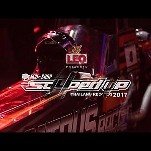 Trailler Souped Up 2017 Official