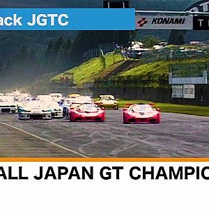 1996 JGTC English Ver.