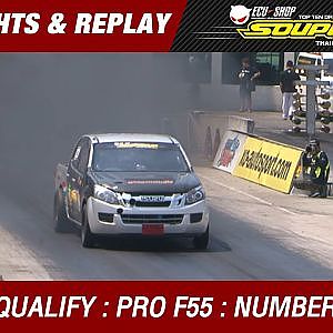 DAY2 QUALIFY | PRO F55 BY MICKEY THOMPSON | เดชา พรหมพูล (2016)