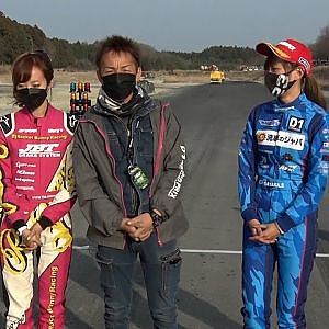 THE女子会2　D1lights ／D1GP女性ドライバーってどんな方？2022D1GP開幕戦寸前特別企画　素晴らしきD1lights／ D1GP女性ドライバーたちpert2傑作回！　開幕戦告知