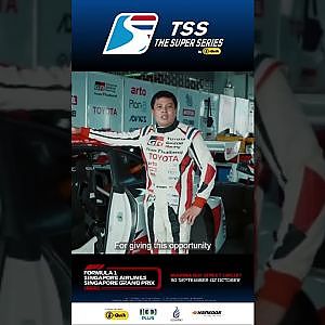 TSS The Super Series  I  Singapore Grand Prix 2022