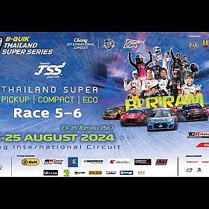 B-Quik Thailand Super Series Event 4 (Race 5): Live 2 [German] - 24 AUG 24