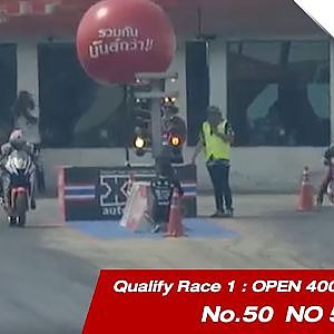 QUALIFY RACE 1 : 50, 51 /  OPEN  400 CC / SOUPED UP 2018