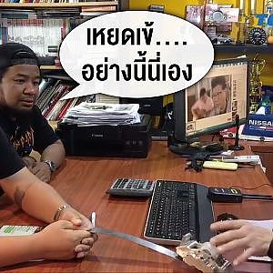 Driver Motorsport ย้อนรำลึก Honda สาย Drag