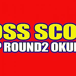 2023 GRAN TURISMO D1 GRAND PRIX SERIES Rd.2 OKUIBUKI [5/14] (Scoreboard)