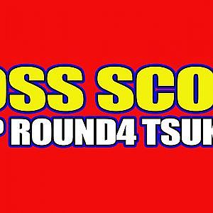 2024 GRAN TURISMO D1 GRAND PRIX SERIES Rd.4 TSUKUBA [6/30] (Scoreboard)