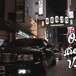 cinematic Osaka streetJack Nissan Y32 CIMA VIPCAR