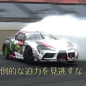 D1GPオートポリスは10/30-31開催！