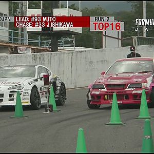 Formula DRIFT Japan Ebisu - Top 16 To Finals (Commercial FREE)