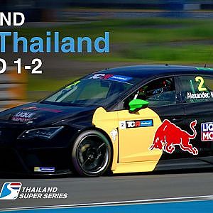 TCR Thailand : TSS 2016- Round 2 | (SUN-22-May) | Chang International Circuit