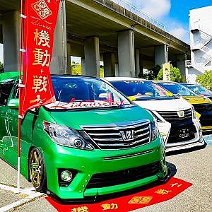 (HD)TOYOTA ALPHARD VELLFIRE modified アルファードヴェルファイア・機動戦士ブース - アルヴェルミーティング2018