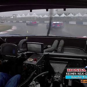KEIHIN NSX-GT OnBoard / 2019 AUTOBACS SUPER GT Rd.1 Okayama