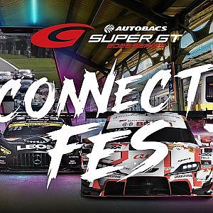 SUPER GT CONNECT FES 2026 【フィナーレ告知】