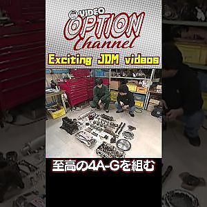 【水戸納豆AE86】 TRD謹製5バルブ至高の4A-G 【 Exciting JDM videos #Shorts 】