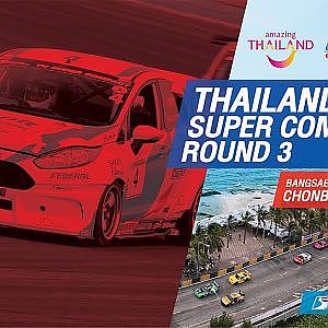 [EN] Thailand Super Compact Round 3 @Bangsaen Street Circuit,Chonburi