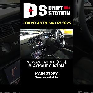 C33 LAUREL LOW CUSTOM TOKYO AUTO SALON 2026 #Shorts