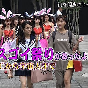 【新作】コスプレRQさん大集合！〜ギャルパラ秋祭り〜