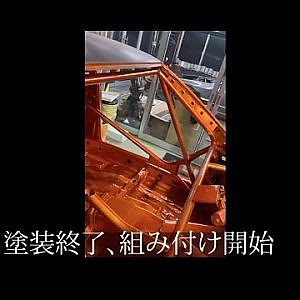 直樹V8s13日記チョイ見せ4/7　本日は塗装／開幕戦情報fuji劇感エリア設置