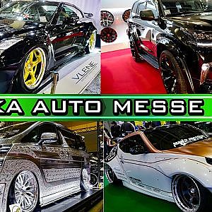 OSAKA AUTO MESSE 2017 - 大阪オートメッセ2017・総集編