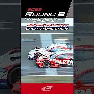 DENSOオーバーテイクショー !!  DENSO KOBELCO SARD GR Supra