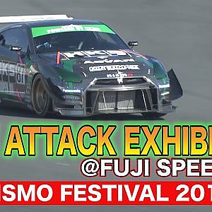 【新作】富士スーパーラップ＠NISMO FESTIVAL 2019