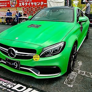 (HD)RUBBER DIP AMG BENZ C63S modified メルセデスベンツC63Sカスタム - スーパーカーニバル2017・お台場
