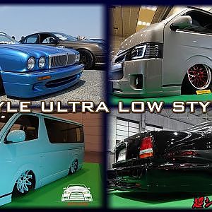 VIP STYLE ULTRA LOW STYLE JAPANESE VIP CAR - 超シャコタンな車たち
