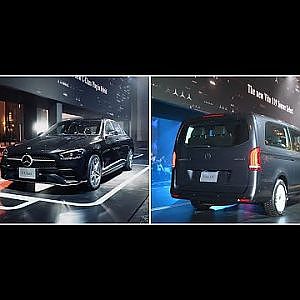 เมอร์เซเดส-เบนซ์ เปิดตัวC-Classใหม่เวอร์ชันปลั๊กอินไฮบริด พร้อมด้วยVito รถตู้พรีเมียมรุ่นใหม่ล่าสุด