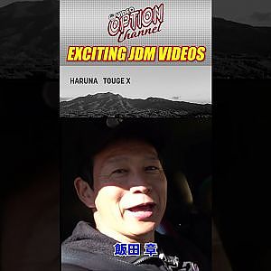 峠 アタック シリーズ NEWステージ 榛名 12/2(Fri)連載開始! Exciting JDM videos #Shorts