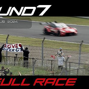 【FULL RACE】2024 AUTOBACS SUPER GT Round7　AUTOPOLIS GT 3Hours RACE