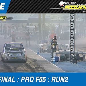FINAL DAY 2 | PRO F55 BY MICKEY THOMPSON | RUN2 | 26/02/2017 (2016)