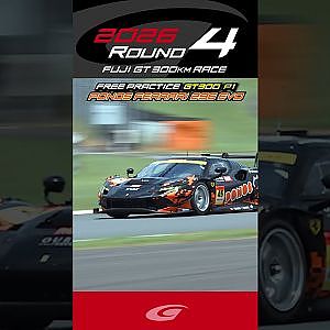 FREE PRACTICE  GT300  P1 PONOS FERRARI 296 EVO