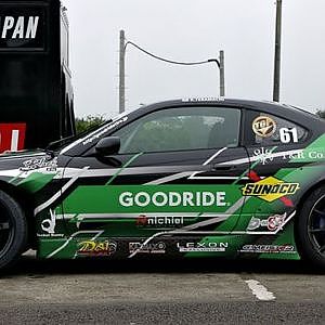 Formula DRIFT Japan - Ebisu Qualifying