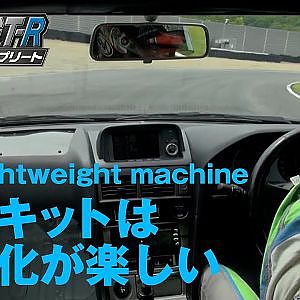 R34 GT-R チューニング 特集【臨時増刊】⑨軽量化 サーキット 仕様/ BNR34 Skyline GT-R circuit spec