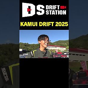 KAMUI DRIFT 2025 本編公開中!!
